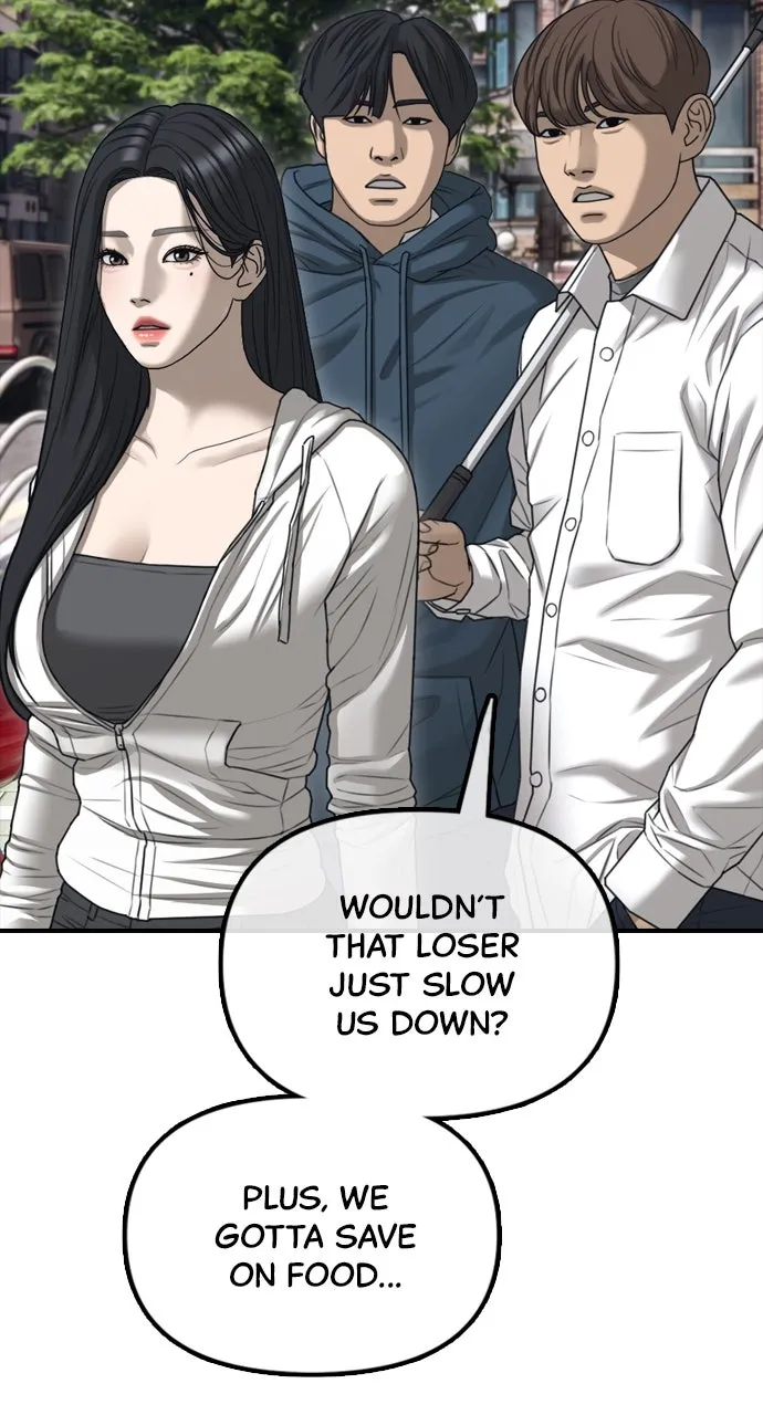 The End Has Come Chapter 8 page 52 - 