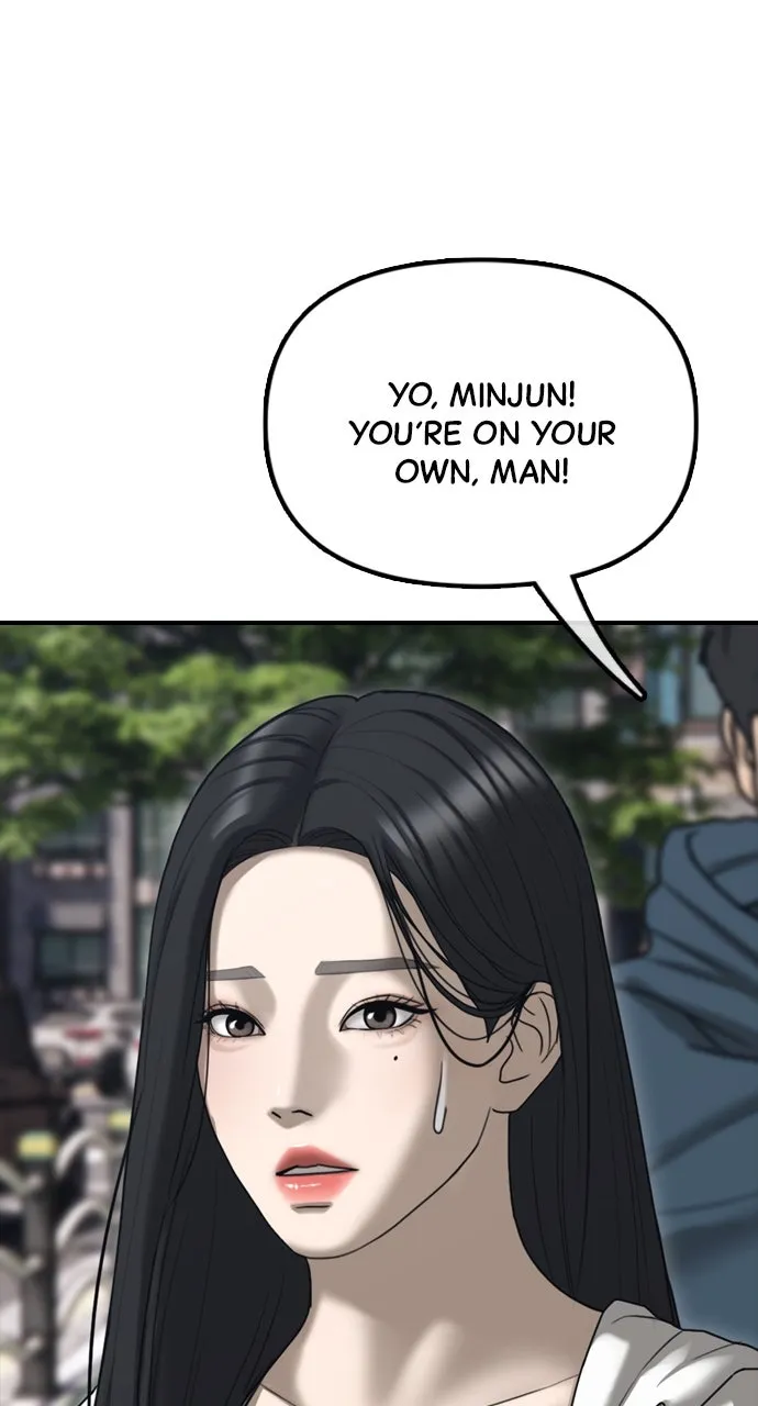 The End Has Come Chapter 8 page 53 - 