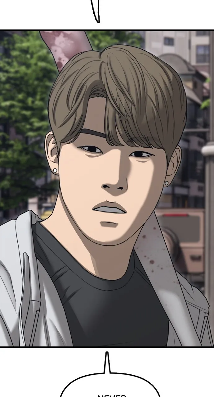 The End Has Come Chapter 8 page 55 - 