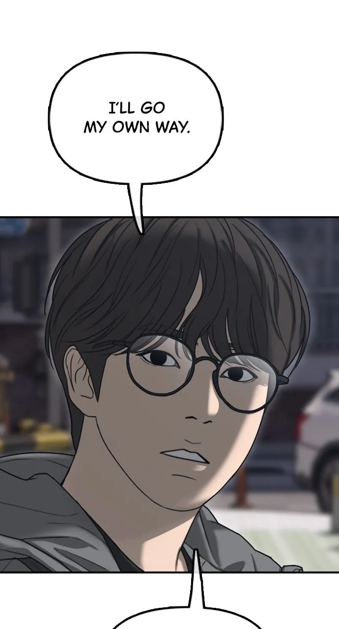 The End Has Come Chapter 8 page 58 - 