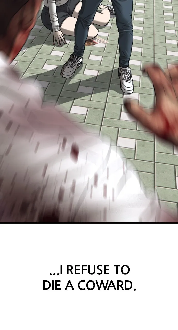 The End Has Come Chapter 8 page 7 - 