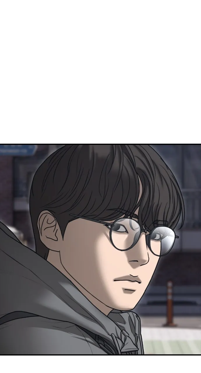 The End Has Come Chapter 8 page 66 - 