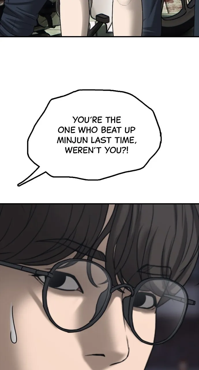 The End Has Come Chapter 8 page 71 - 