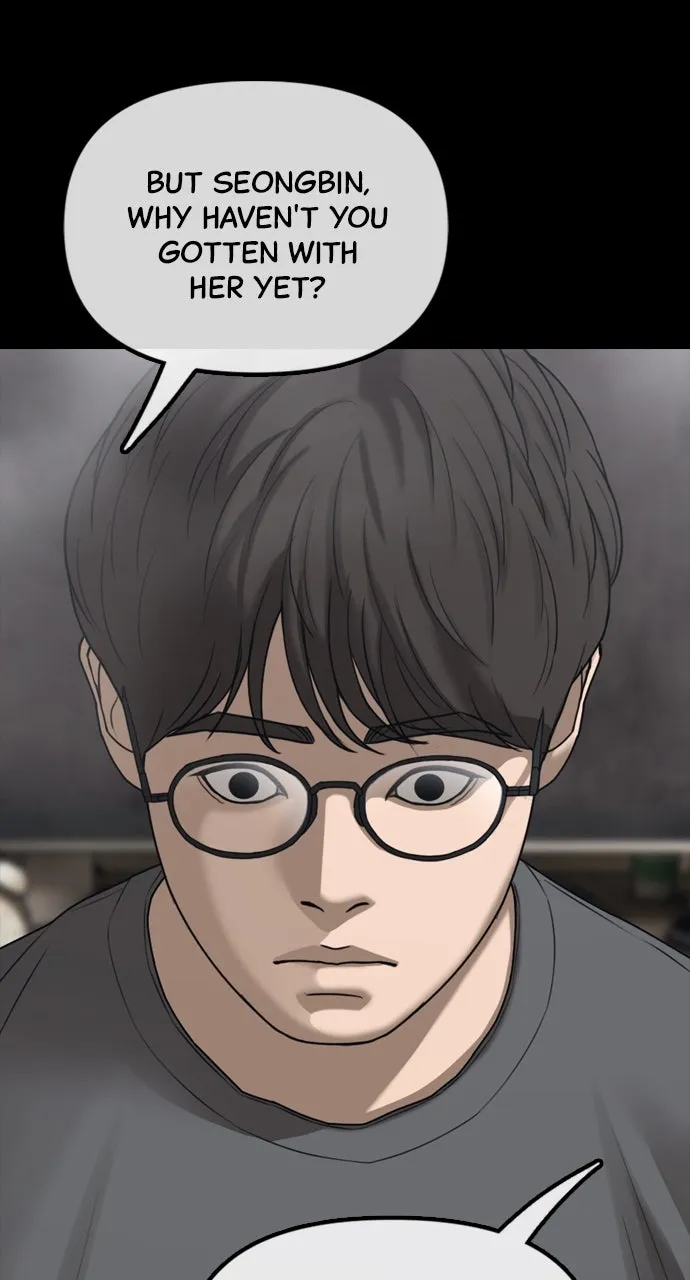 The End Has Come Chapter 8 page 77 - 