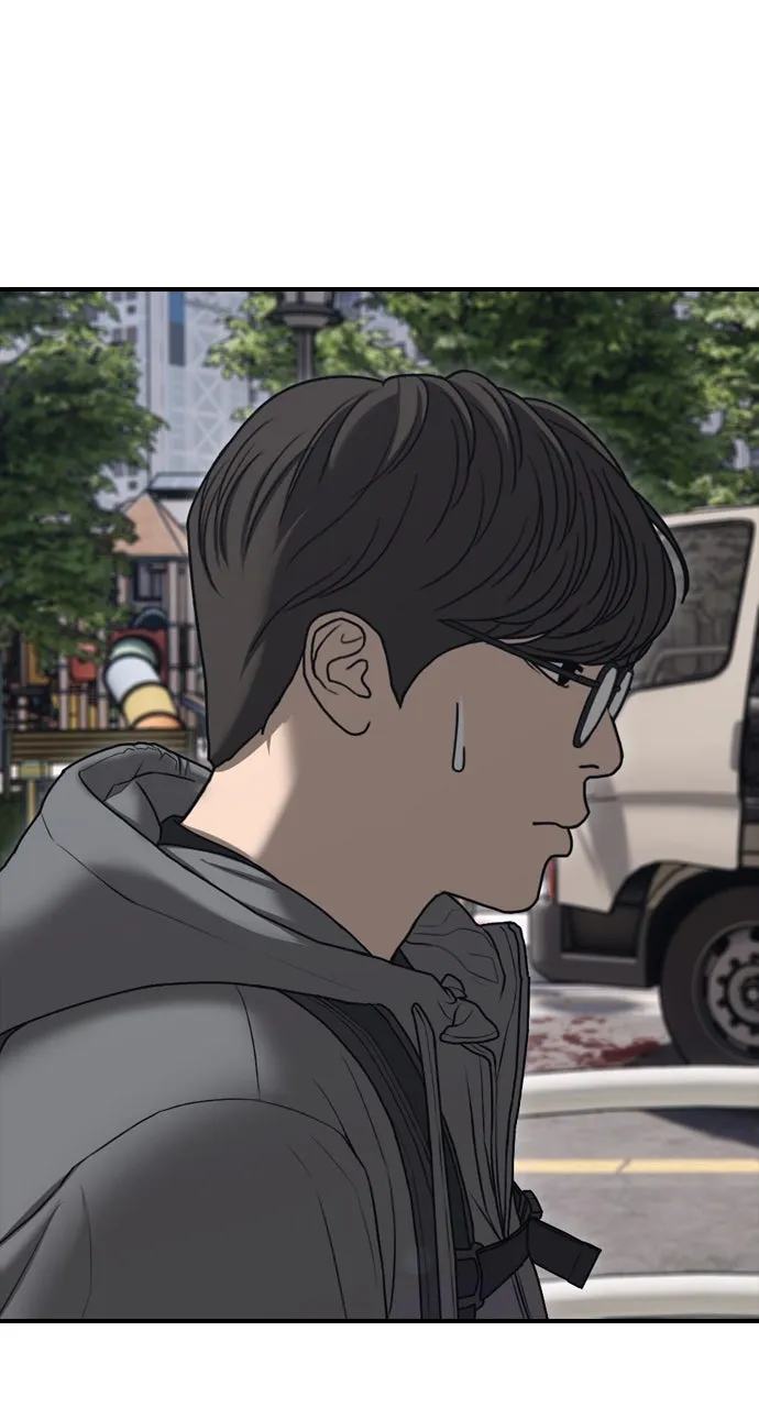 The End Has Come Chapter 8 page 80 - 