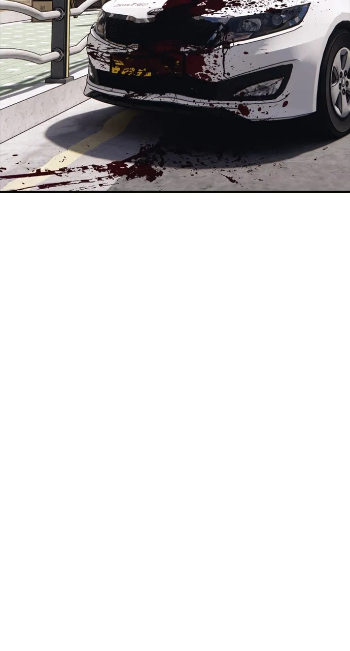 The End Has Come Chapter 8 page 90 - 