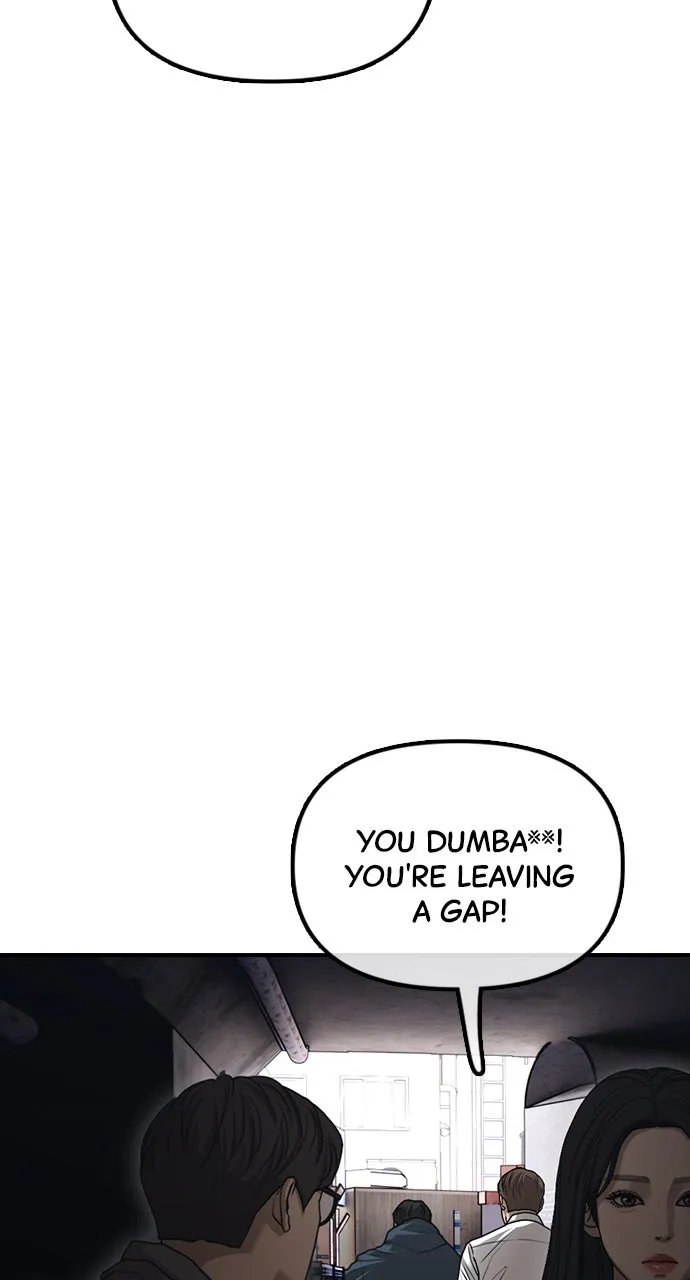 The End Has Come Chapter 8 page 96 - 