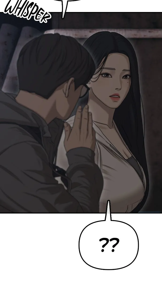 The End Has Come Chapter 8 page 98 - 