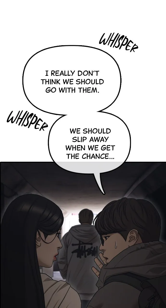 The End Has Come Chapter 8 page 99 - 