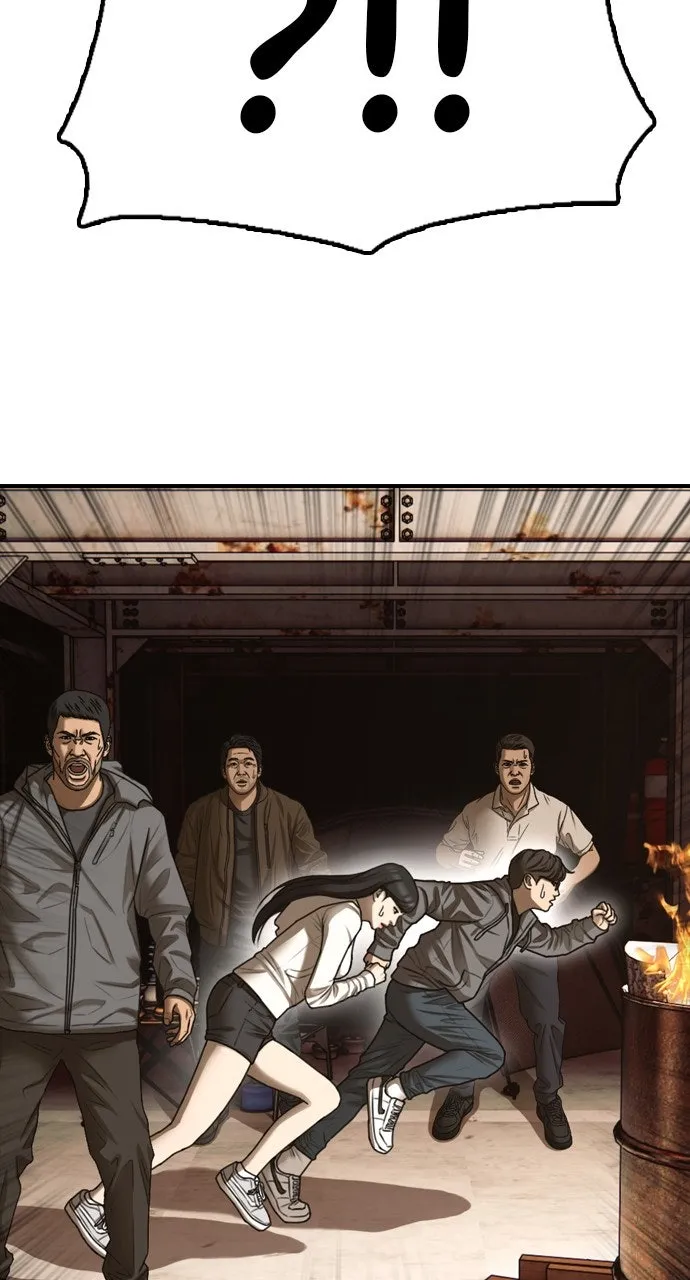 The End Has Come Chapter 9 page 105 - 