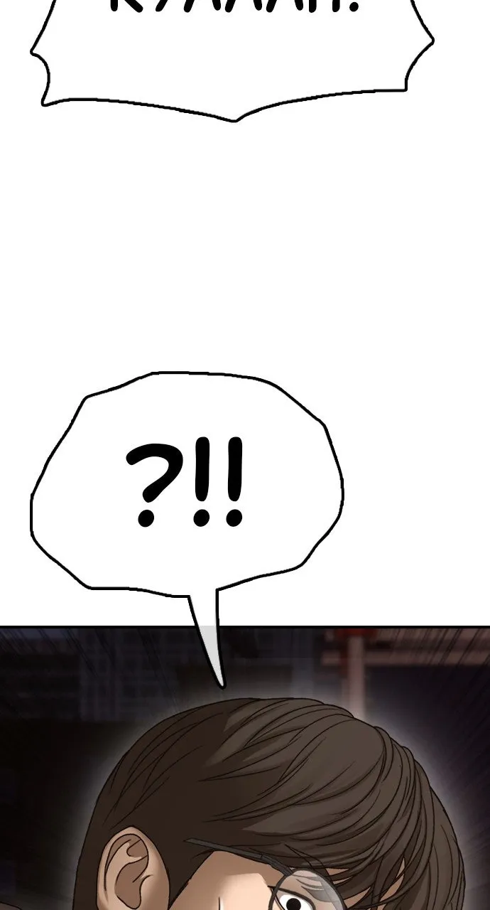 The End Has Come Chapter 9 page 108 - 