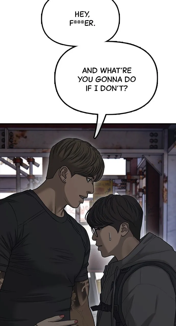 The End Has Come Chapter 9 page 13 - 