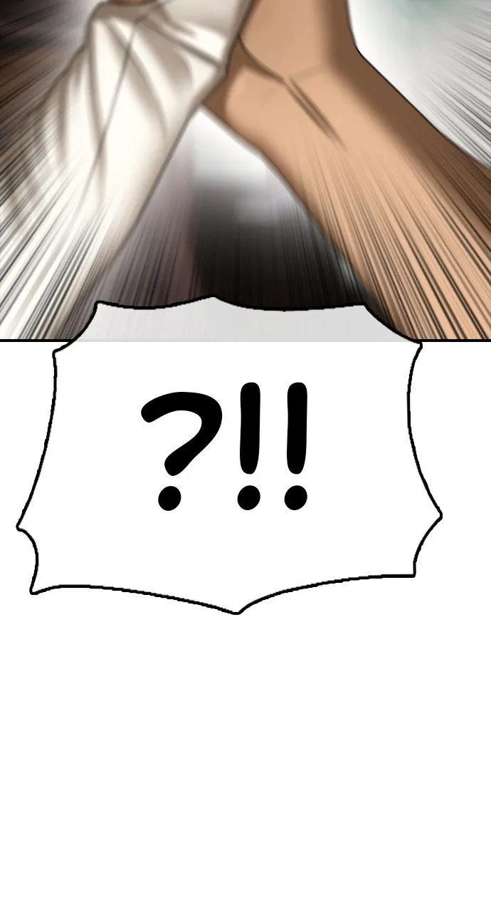 The End Has Come Chapter 9 page 140 - 