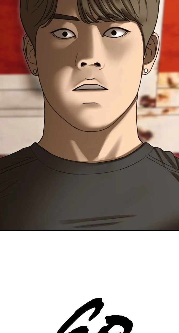 The End Has Come Chapter 9 page 161 - 