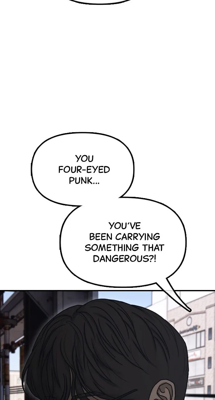 The End Has Come Chapter 9 page 21 - 