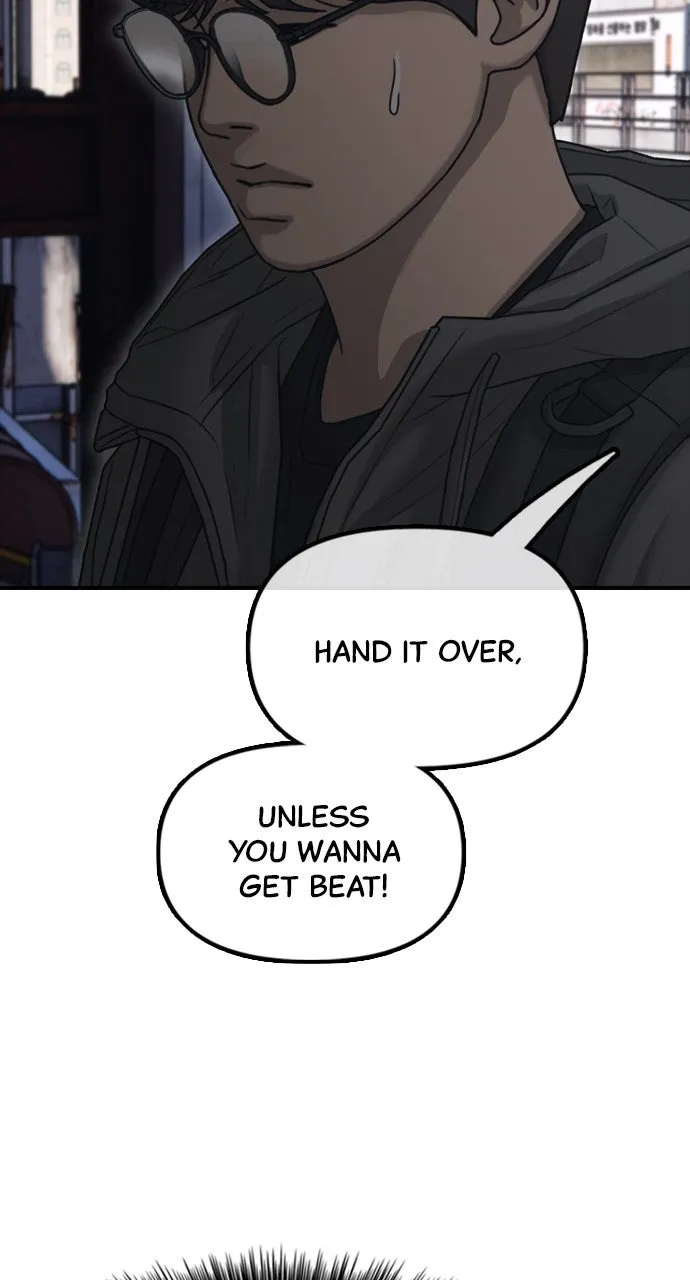 The End Has Come Chapter 9 page 22 - 