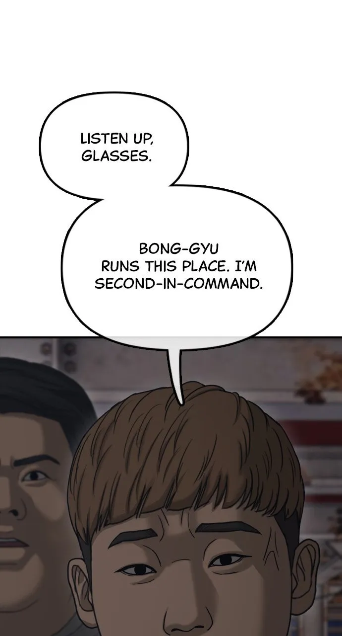 The End Has Come Chapter 9 page 25 - 