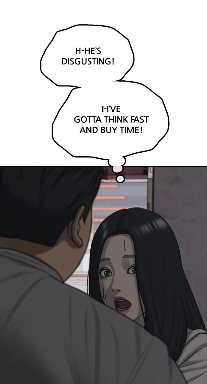 The End Has Come Chapter 9 page 34 - 