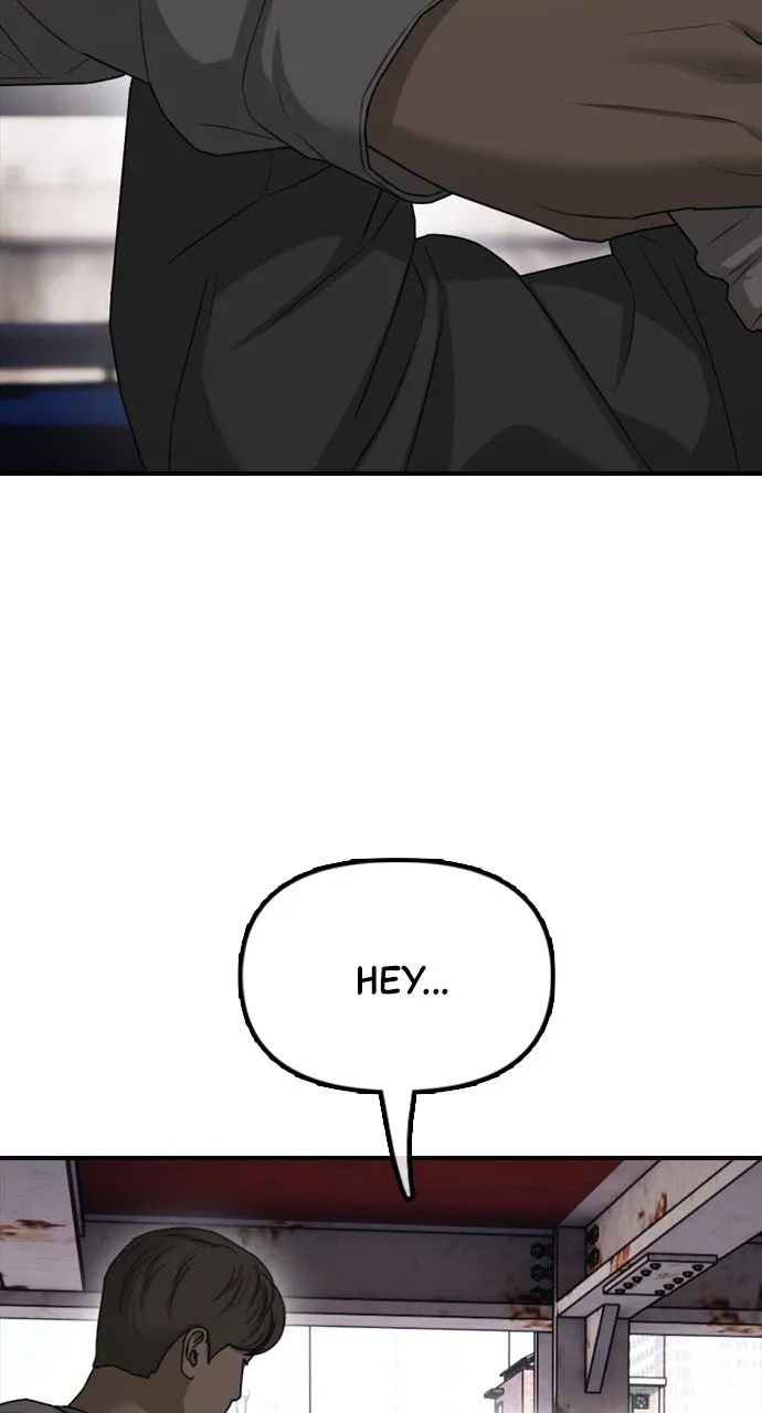 The End Has Come Chapter 9 page 5 - 