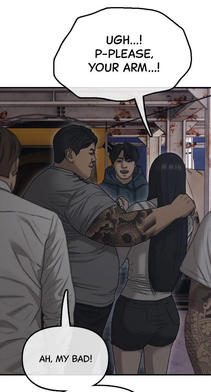 The End Has Come Chapter 9 page 42 - 