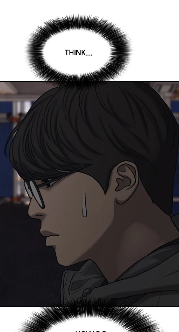 The End Has Come Chapter 9 page 46 - 
