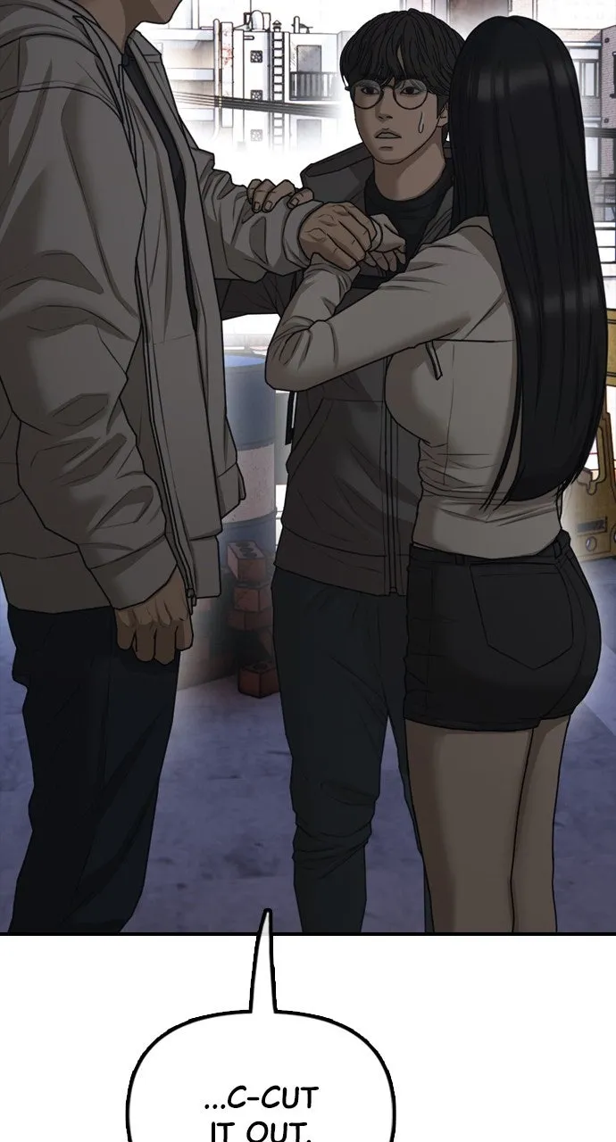 The End Has Come Chapter 9 page 6 - 