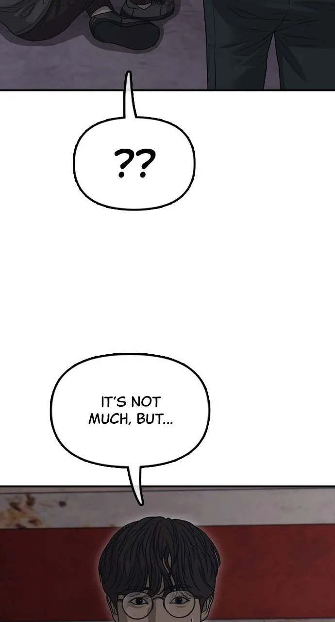 The End Has Come Chapter 9 page 64 - 