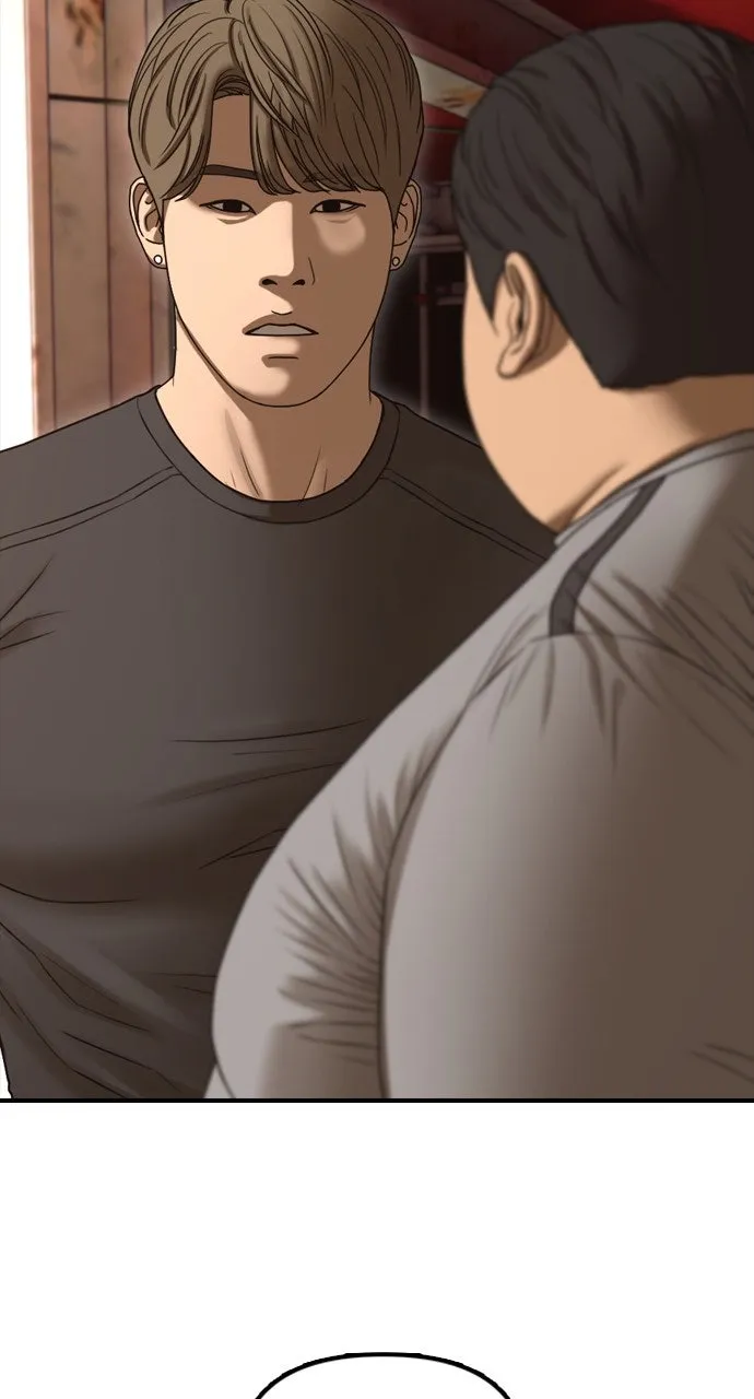 The End Has Come Chapter 9 page 78 - 