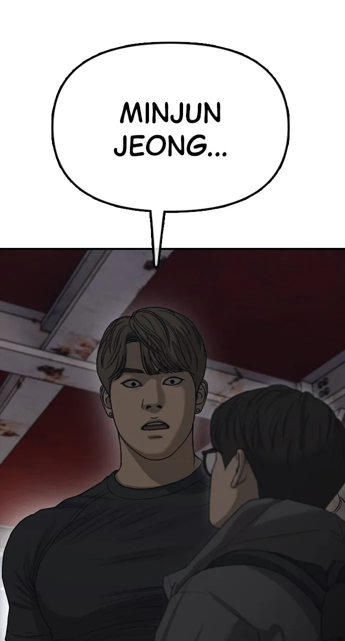 The End Has Come Chapter 9 page 9 - 