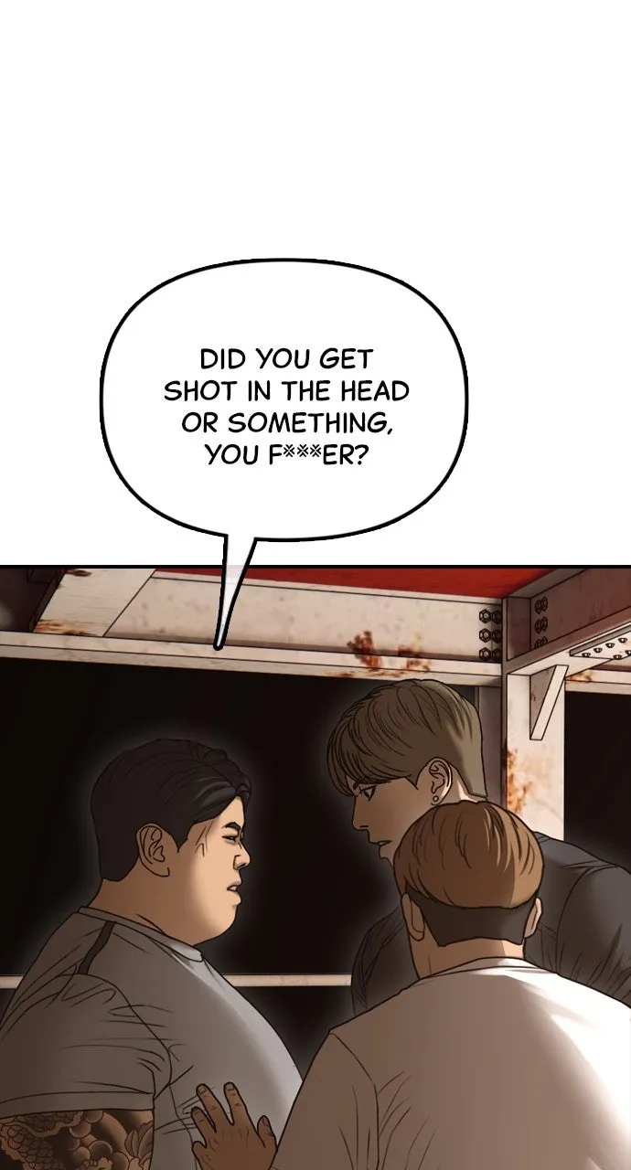 The End Has Come Chapter 9 page 84 - 