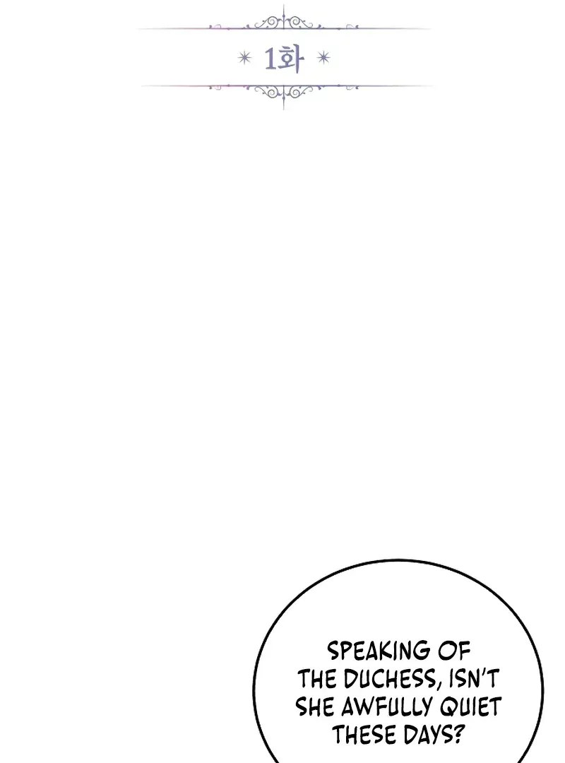 The End of an Imperfect Divorce Chapter 1.1 page 20 - 