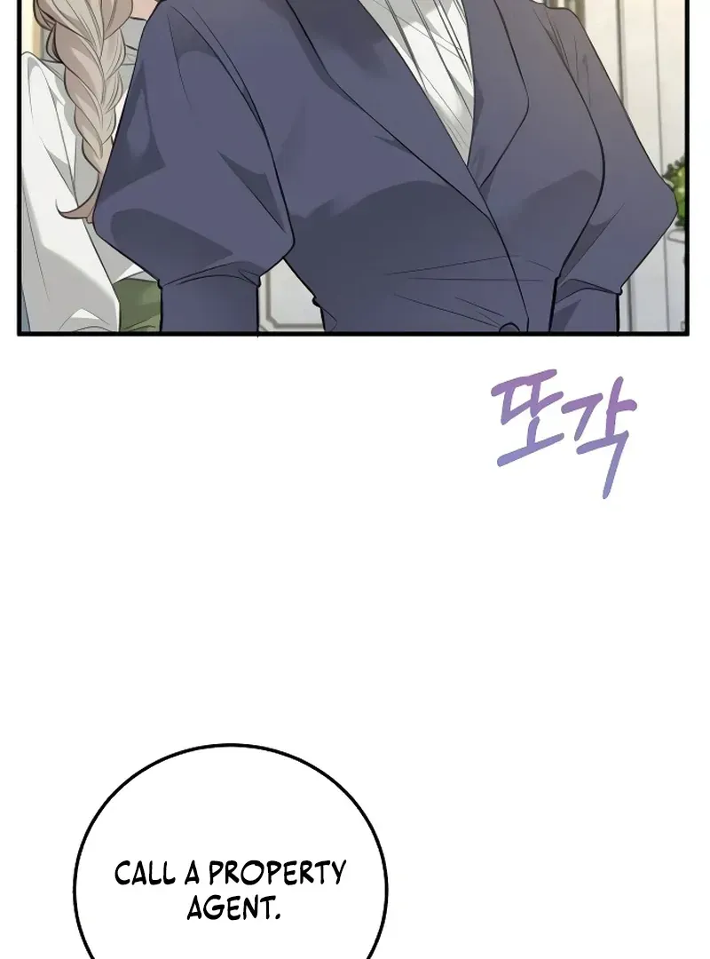 The End of an Imperfect Divorce Chapter 1.1 page 55 - 