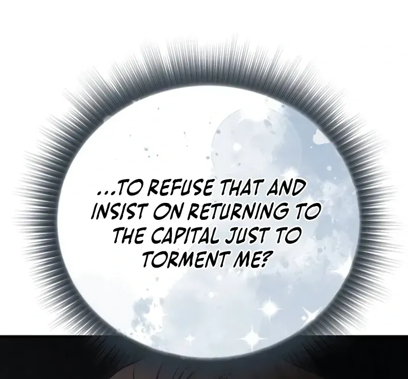 The End of an Imperfect Divorce Chapter 1.1 page 73 - 