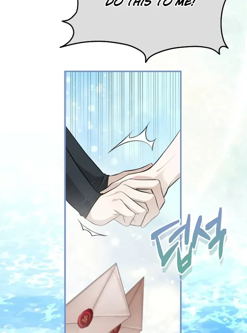 The End of an Imperfect Divorce Chapter 1.1 page 89 - 