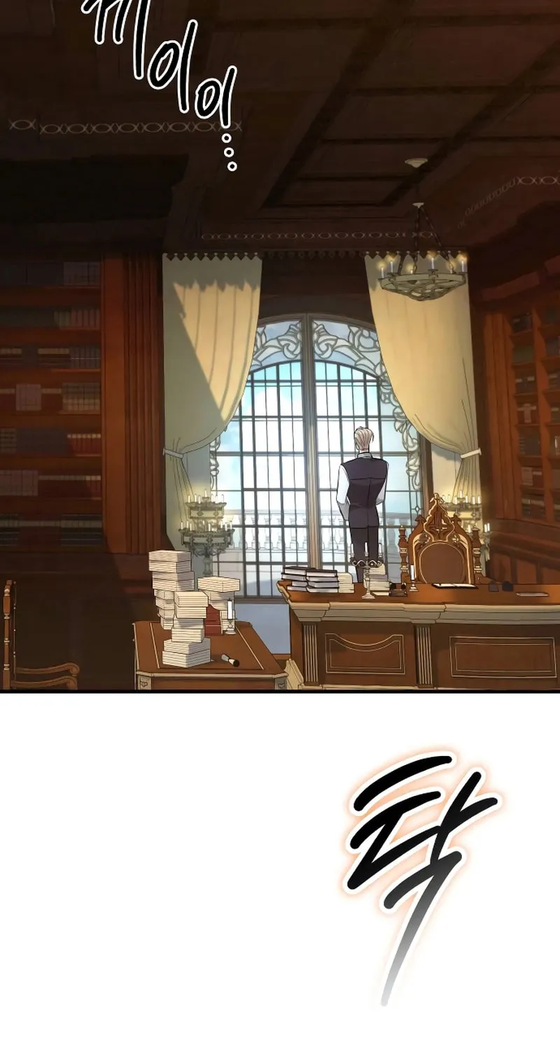 The End of an Imperfect Divorce Chapter 1 page 38 - 