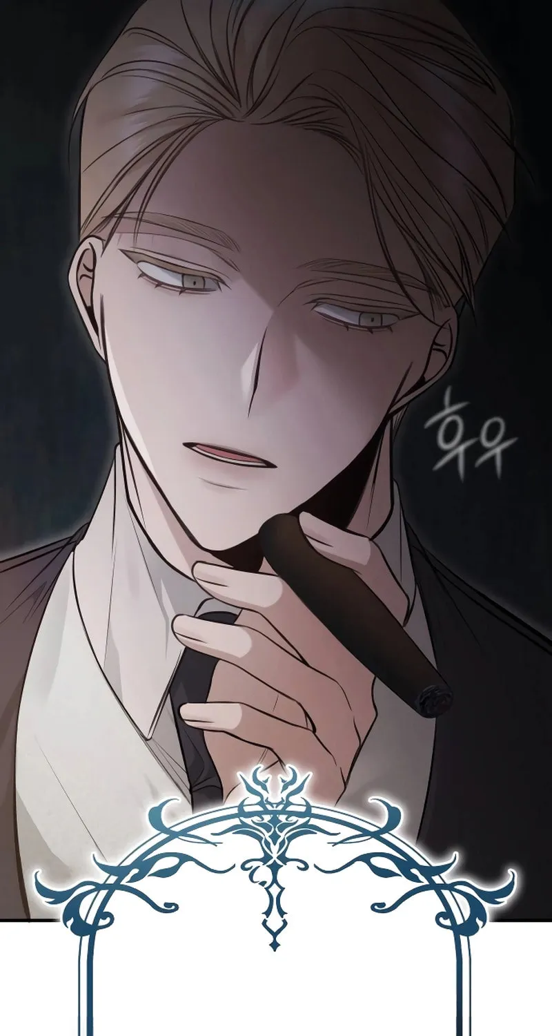 The End of an Imperfect Divorce Chapter 1 page 55 - 