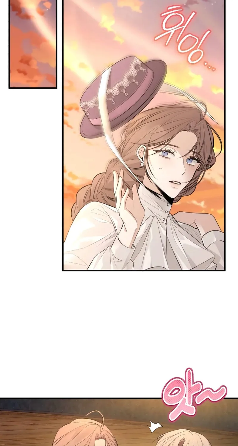 The End of an Imperfect Divorce Chapter 1 page 83 - 