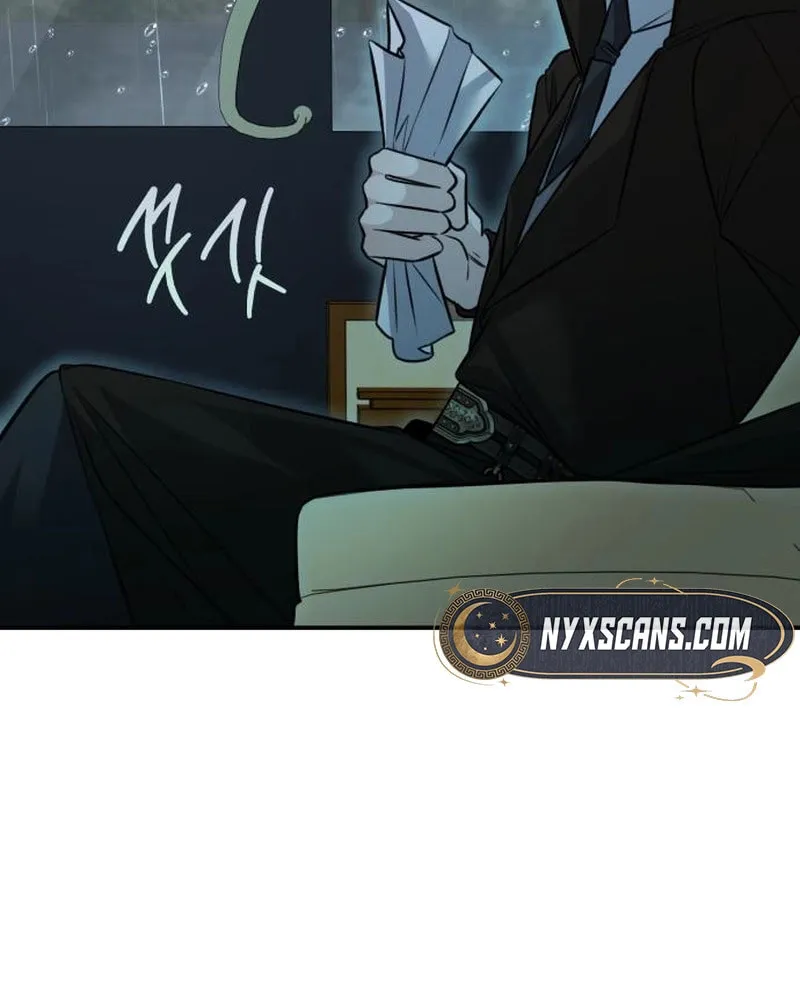 The End of an Imperfect Divorce Chapter 10 page 14 - 