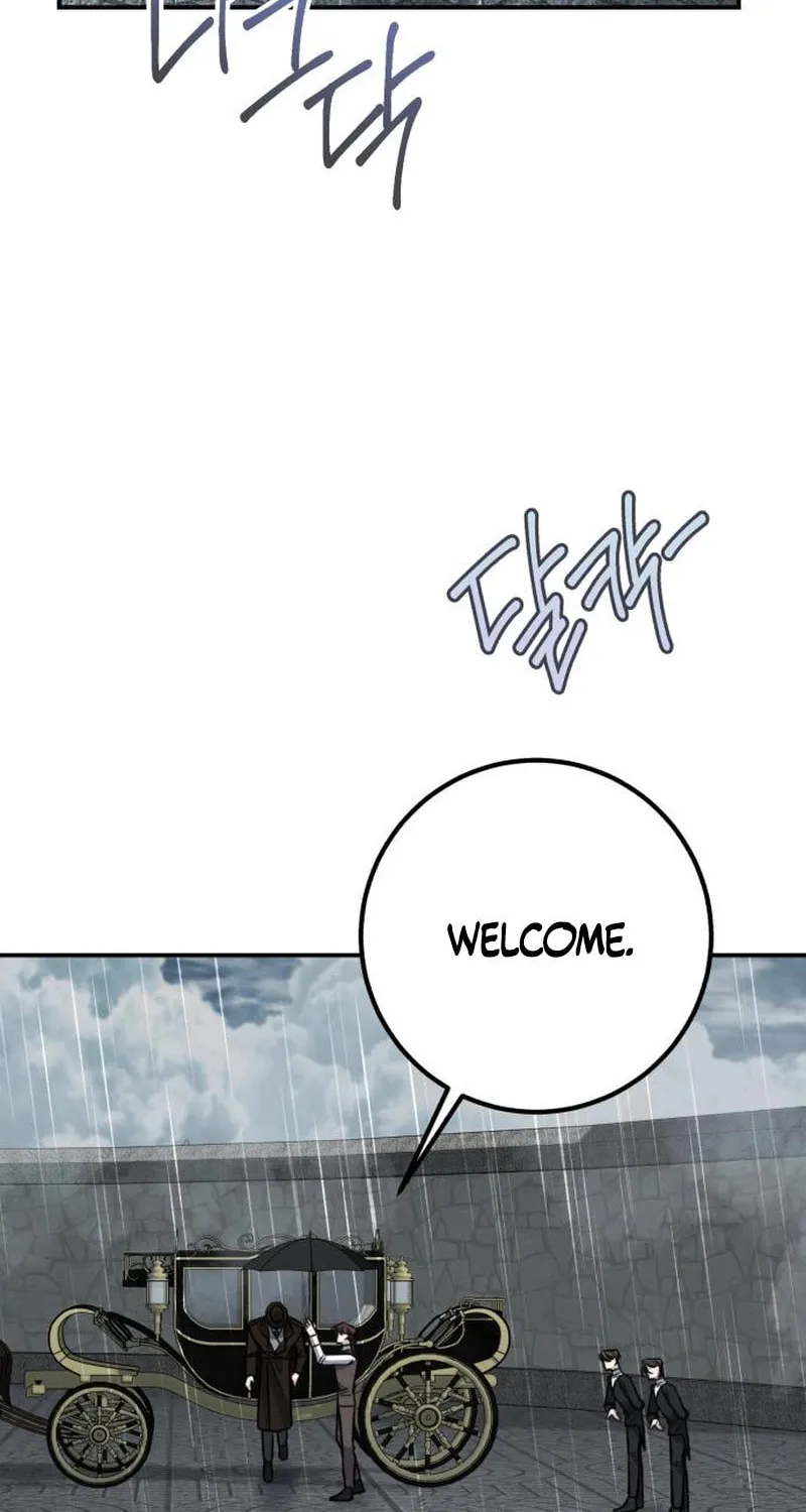 The End of an Imperfect Divorce Chapter 10 page 16 - 