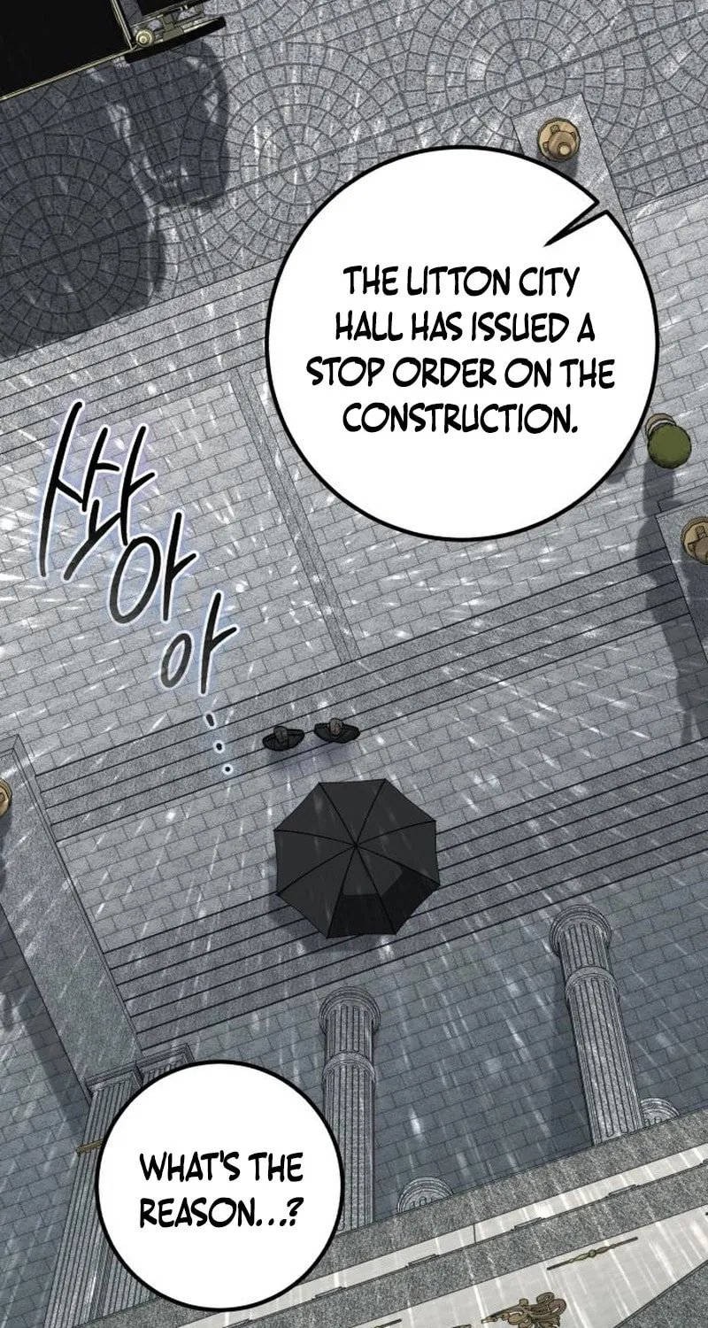 The End of an Imperfect Divorce Chapter 10 page 19 - 