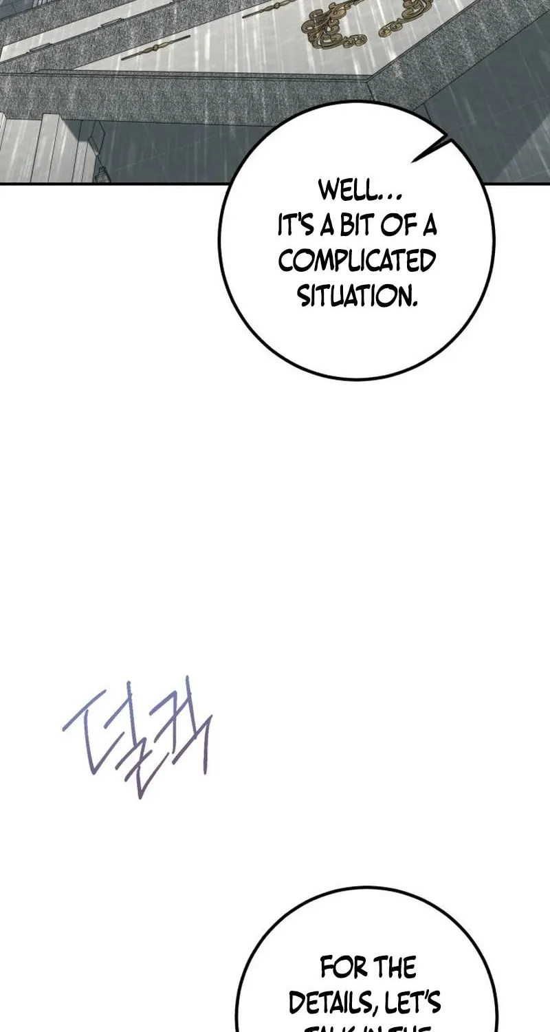The End of an Imperfect Divorce Chapter 10 page 20 - 