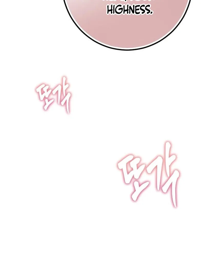 The End of an Imperfect Divorce Chapter 10 page 28 - 