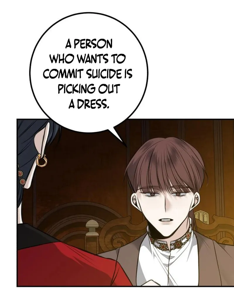 The End of an Imperfect Divorce Chapter 10 page 54 - 