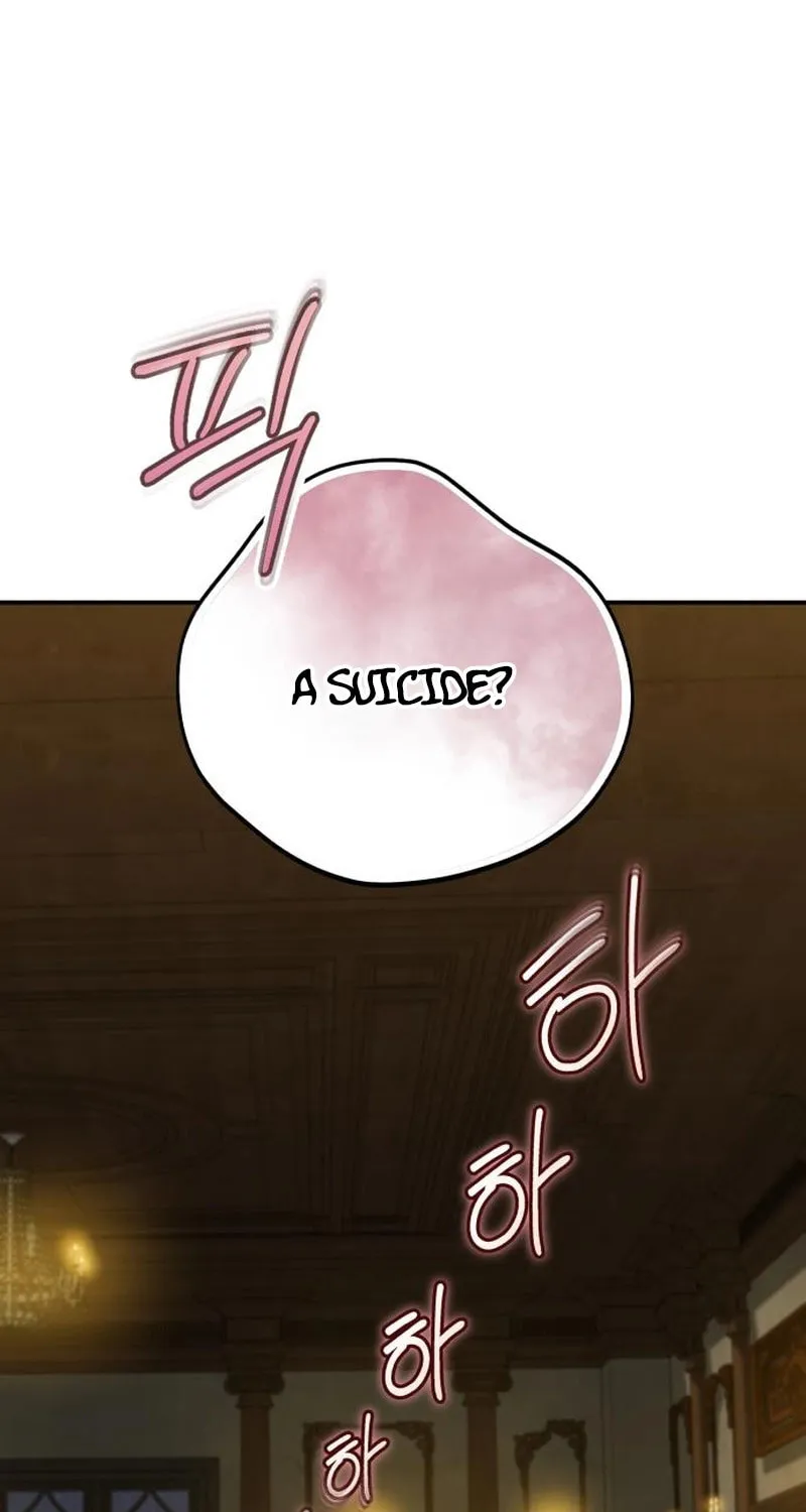 The End of an Imperfect Divorce Chapter 10 page 55 - 