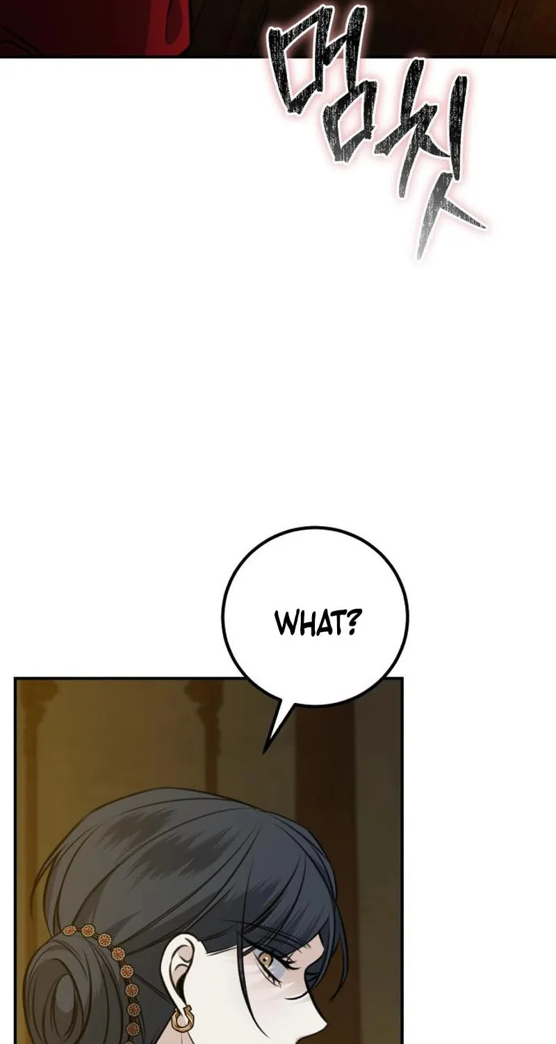 The End of an Imperfect Divorce Chapter 10 page 62 - 