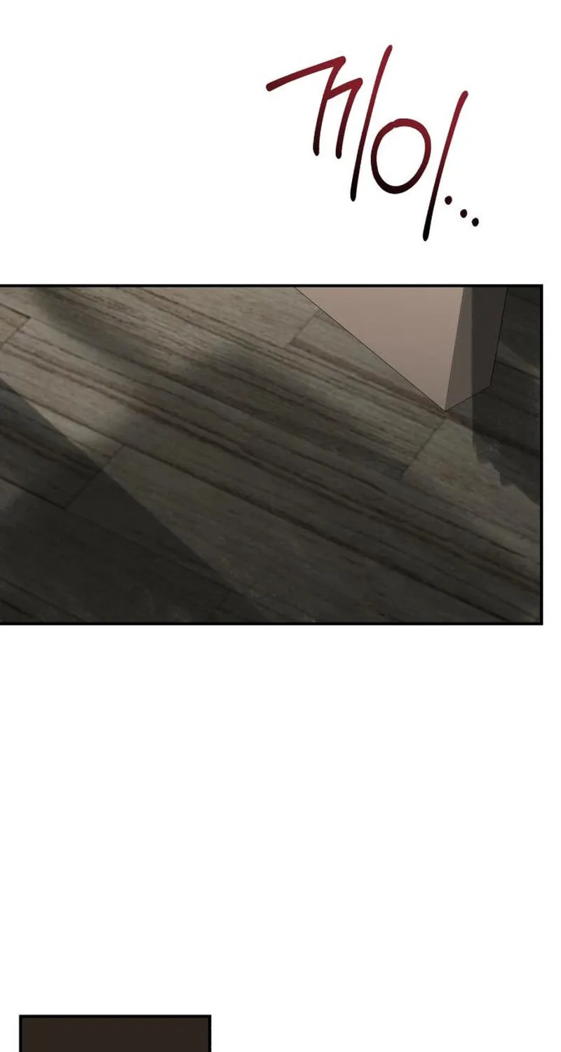 The End of an Imperfect Divorce Chapter 10 page 71 - 