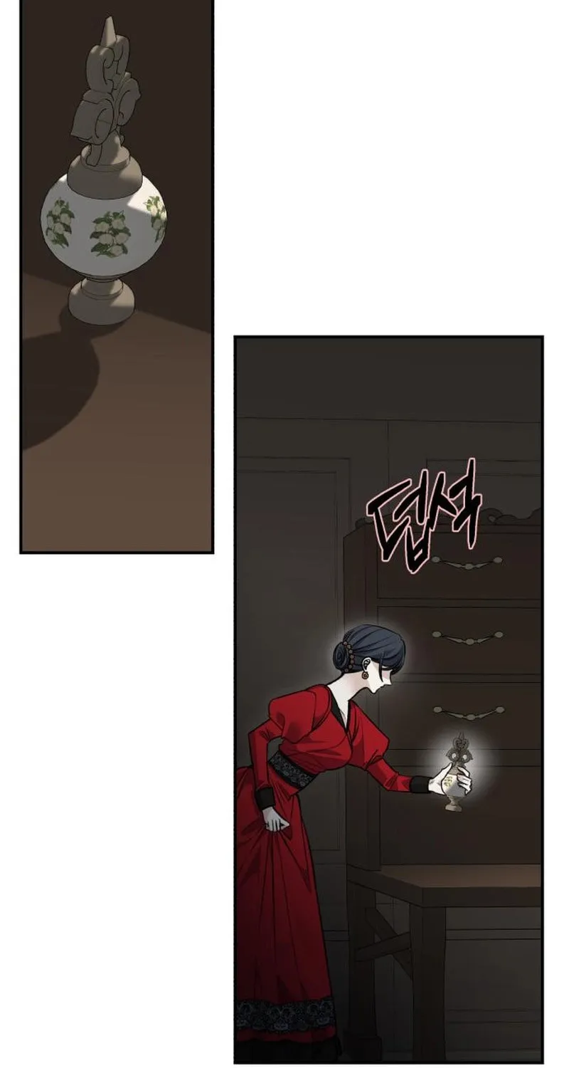 The End of an Imperfect Divorce Chapter 10 page 72 - 