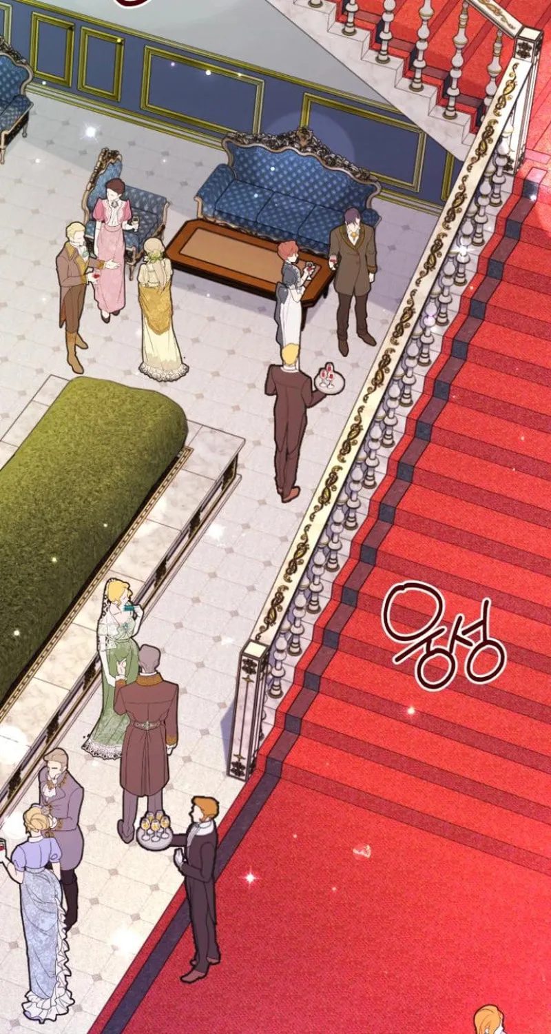 The End of an Imperfect Divorce Chapter 11 page 30 - 