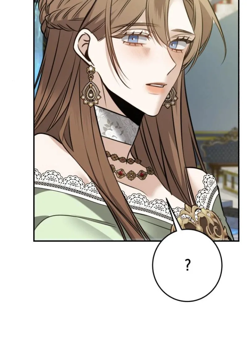 The End of an Imperfect Divorce Chapter 11 page 51 - 