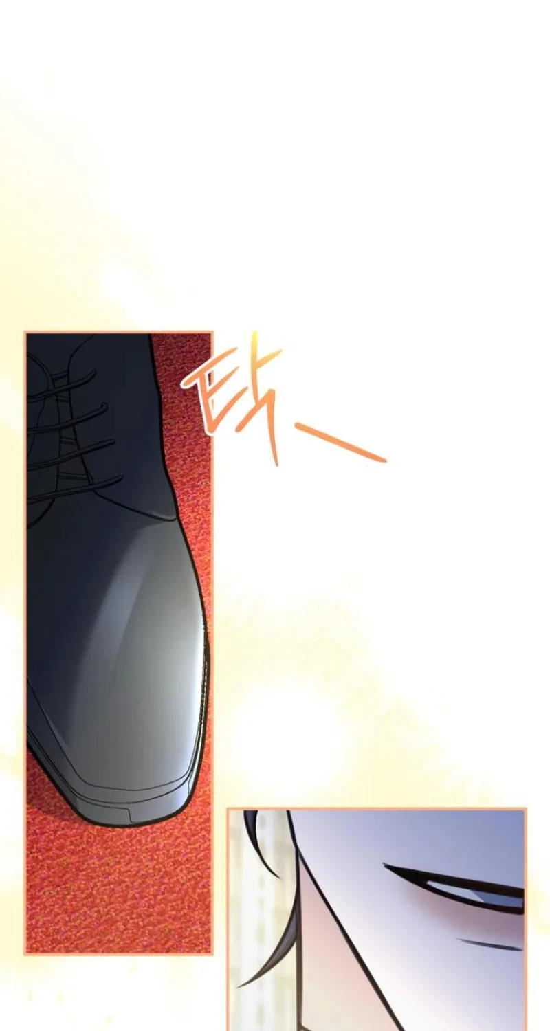 The End of an Imperfect Divorce Chapter 11 page 73 - 